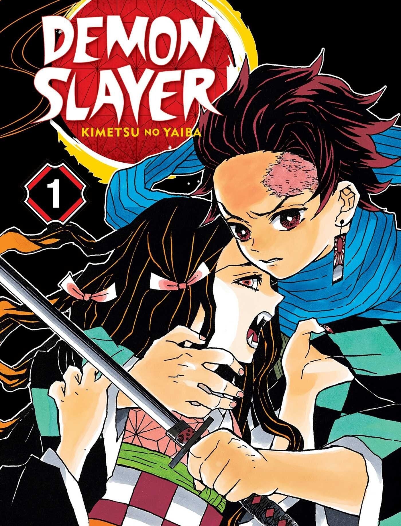Demon Slayer: Kimetsu no Yaiba (manga)