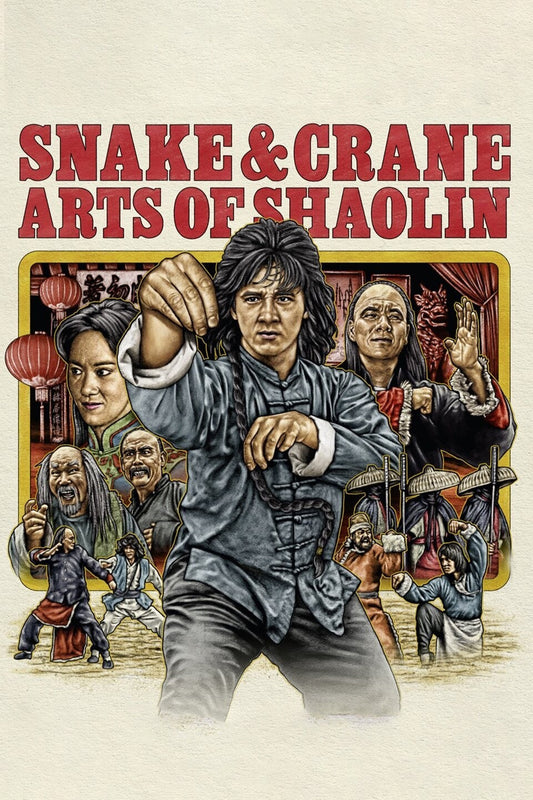 Snake and Crane Arts of Shaolin (BluRay)